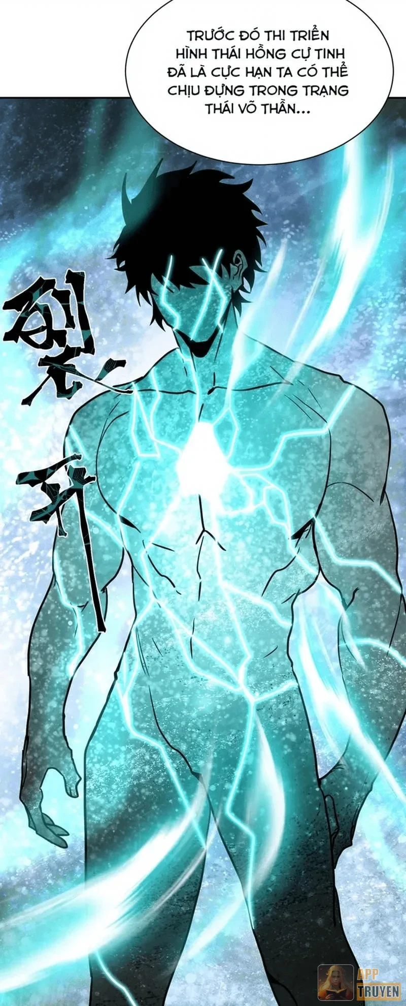 Cao Võ: Hạ Cánh Đến Một Vạn Năm Sau Chapter 299 - 33