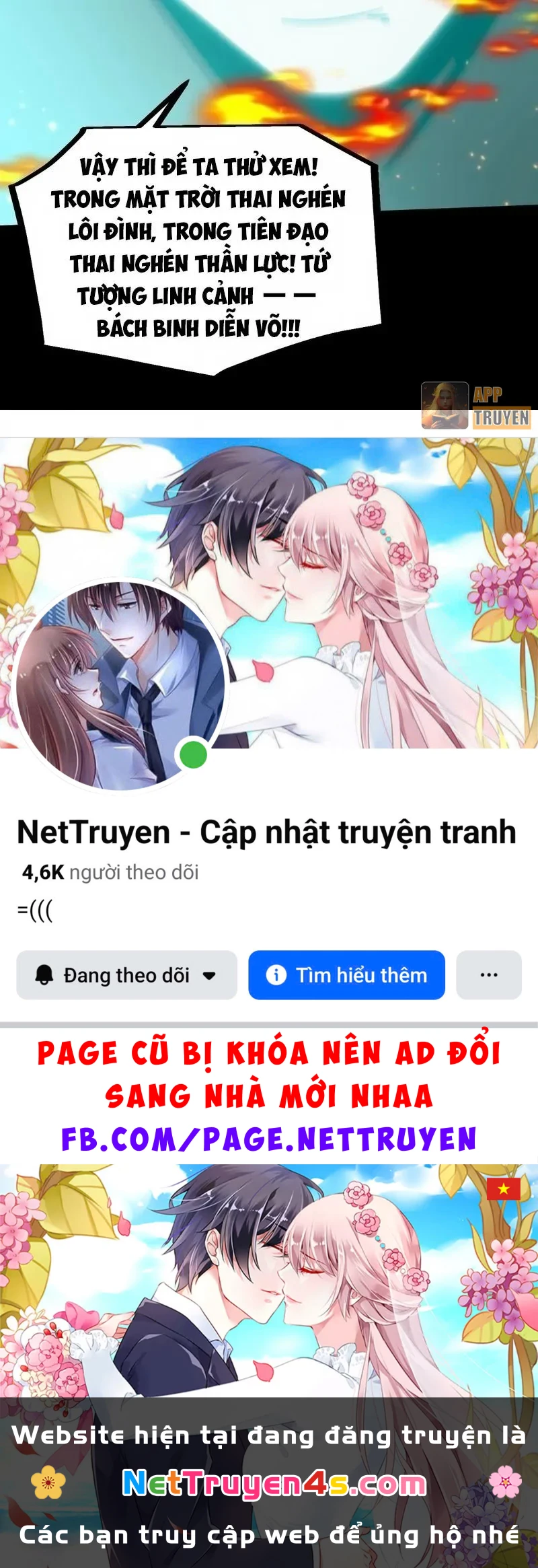 Cao Võ: Hạ Cánh Đến Một Vạn Năm Sau Chapter 299 - 59