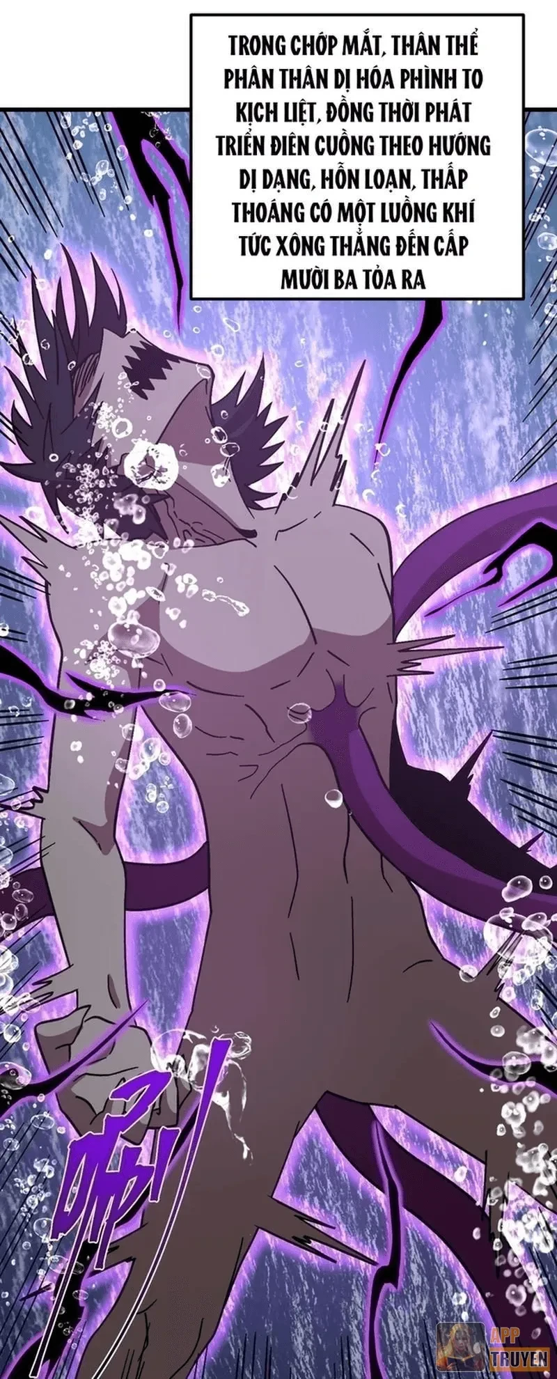 Cao Võ: Hạ Cánh Đến Một Vạn Năm Sau Chapter 300 - 57