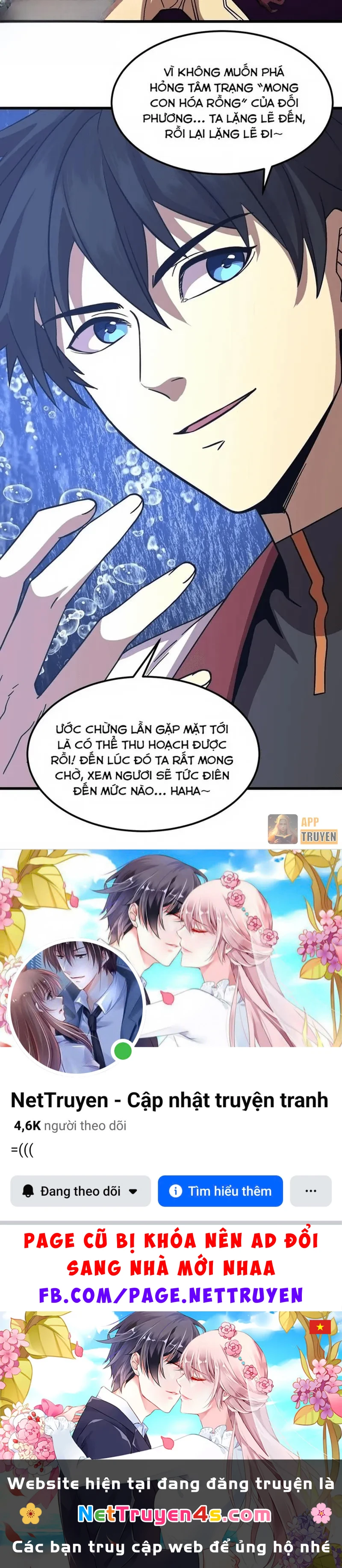 Cao Võ: Hạ Cánh Đến Một Vạn Năm Sau Chapter 300 - 59