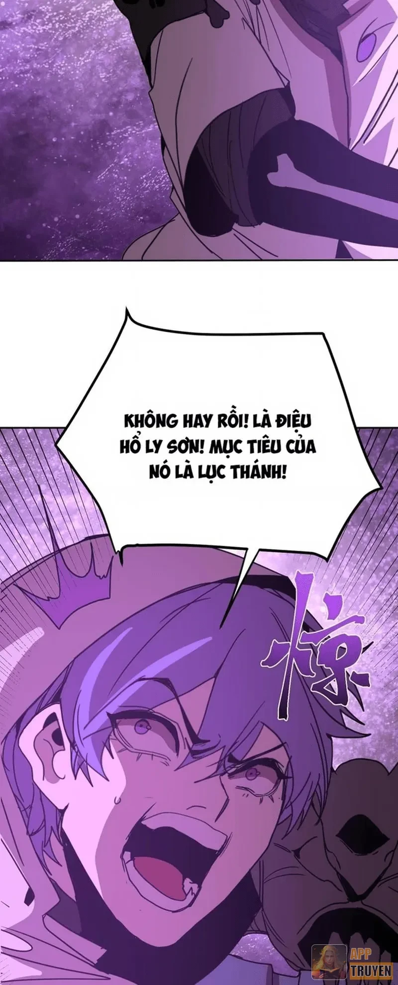 Cao Võ: Hạ Cánh Đến Một Vạn Năm Sau Chapter 303 - 39