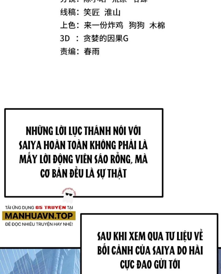 Cao Võ: Hạ Cánh Đến Một Vạn Năm Sau Chapter 307 - 3