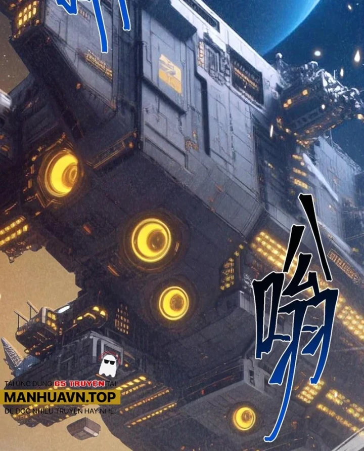 Cao Võ: Hạ Cánh Đến Một Vạn Năm Sau Chapter 307 - 29