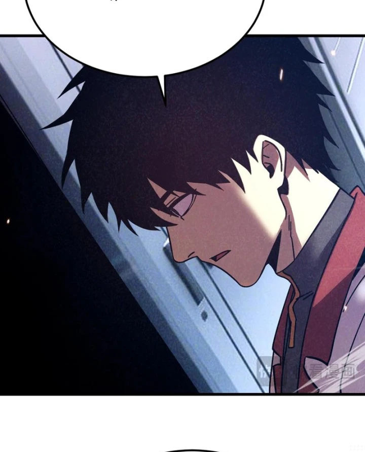 Cao Võ: Hạ Cánh Đến Một Vạn Năm Sau Chapter 307 - 44