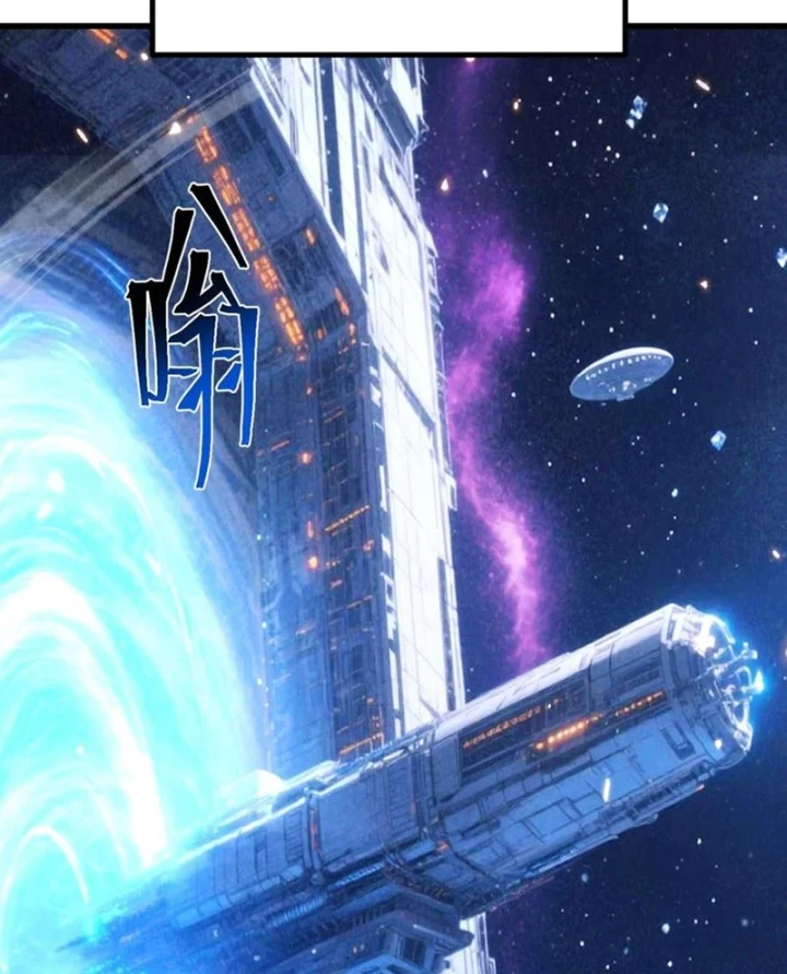 Cao Võ: Hạ Cánh Đến Một Vạn Năm Sau Chapter 307 - 48