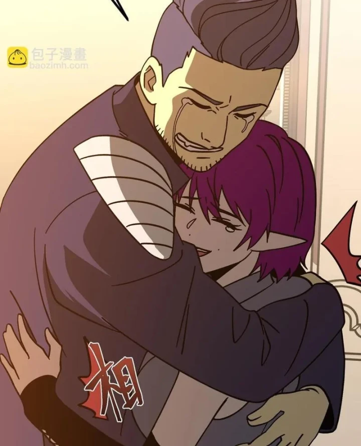 Cao Võ: Hạ Cánh Đến Một Vạn Năm Sau Chapter 308 - 28