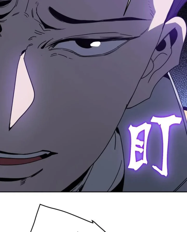 Cao Võ: Hạ Cánh Đến Một Vạn Năm Sau Chapter 308 - 83