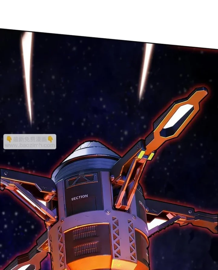 Cao Võ: Hạ Cánh Đến Một Vạn Năm Sau Chapter 308 - 99