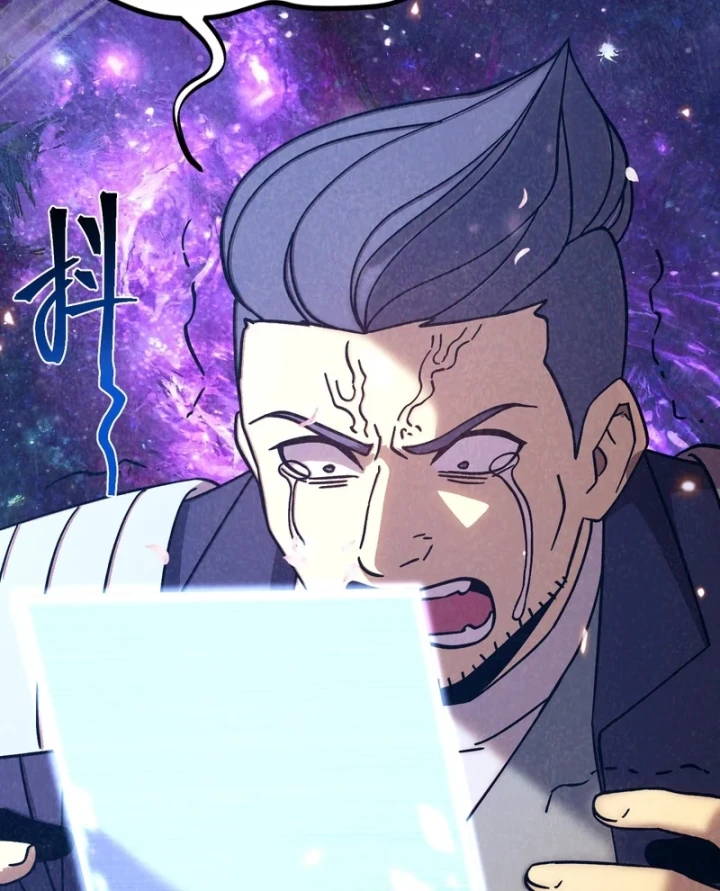 Cao Võ: Hạ Cánh Đến Một Vạn Năm Sau Chapter 309 - 5