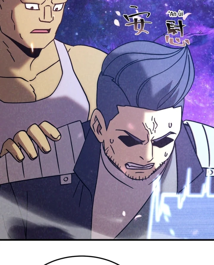 Cao Võ: Hạ Cánh Đến Một Vạn Năm Sau Chapter 309 - 7