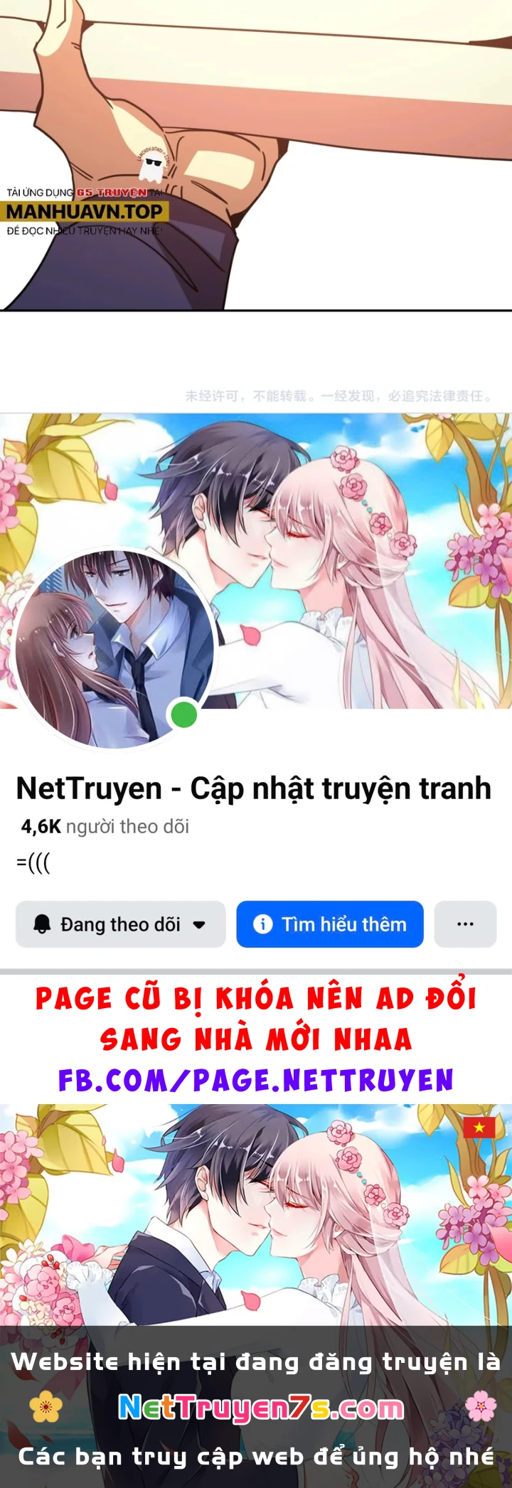 Cao Võ: Hạ Cánh Đến Một Vạn Năm Sau Chapter 309 - 109