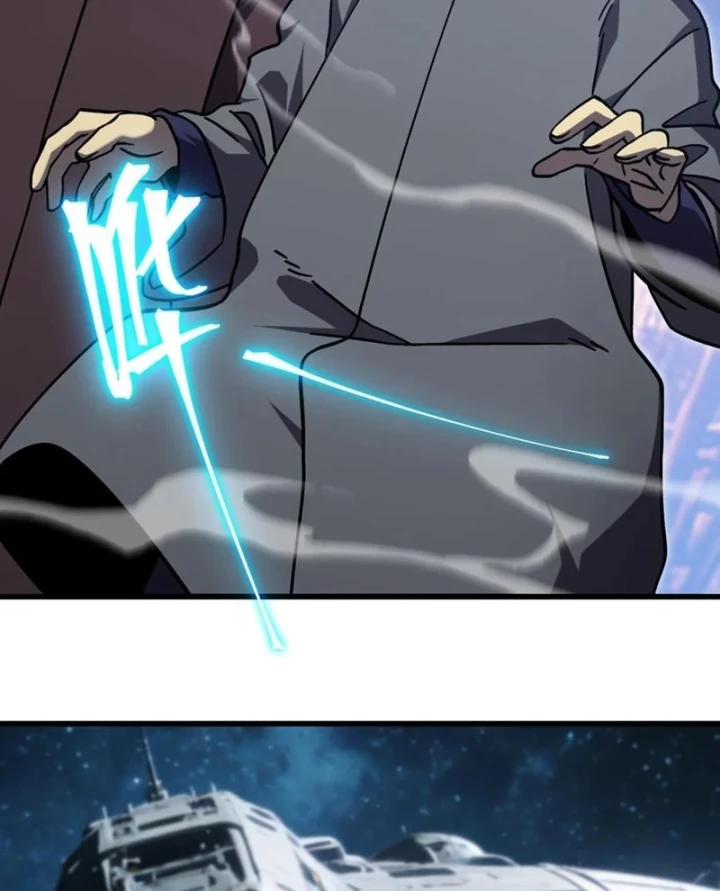 Cao Võ: Hạ Cánh Đến Một Vạn Năm Sau Chapter 310 - 31