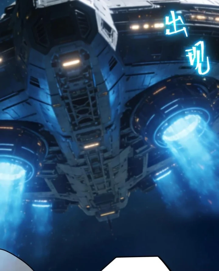 Cao Võ: Hạ Cánh Đến Một Vạn Năm Sau Chapter 310 - 32