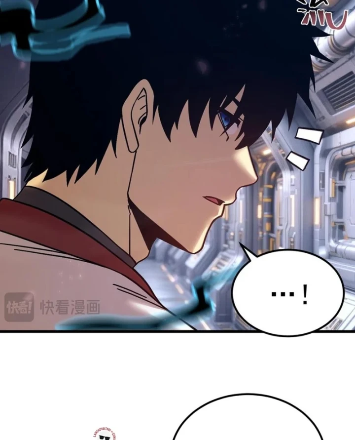 Cao Võ: Hạ Cánh Đến Một Vạn Năm Sau Chapter 310 - 67