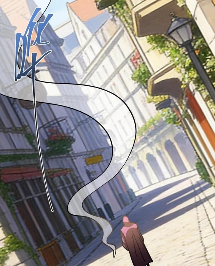 Cao Võ: Hạ Cánh Đến Một Vạn Năm Sau Chapter 311 - 33