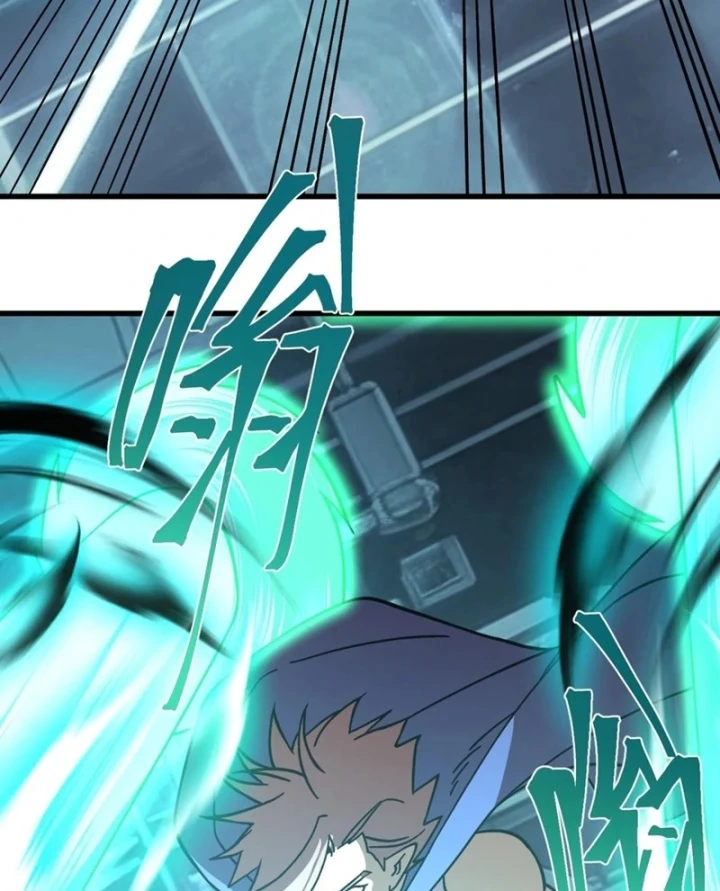 Cao Võ: Hạ Cánh Đến Một Vạn Năm Sau Chapter 311 - 39