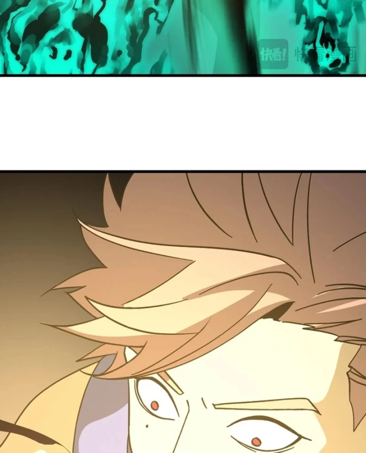 Cao Võ: Hạ Cánh Đến Một Vạn Năm Sau Chapter 311 - 56