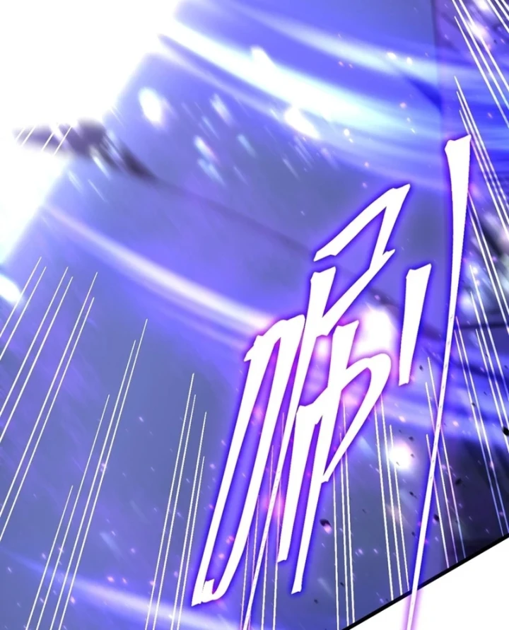 Cao Võ: Hạ Cánh Đến Một Vạn Năm Sau Chapter 311 - 104