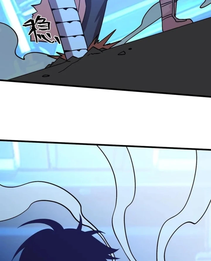 Cao Võ: Hạ Cánh Đến Một Vạn Năm Sau Chapter 312 - 7