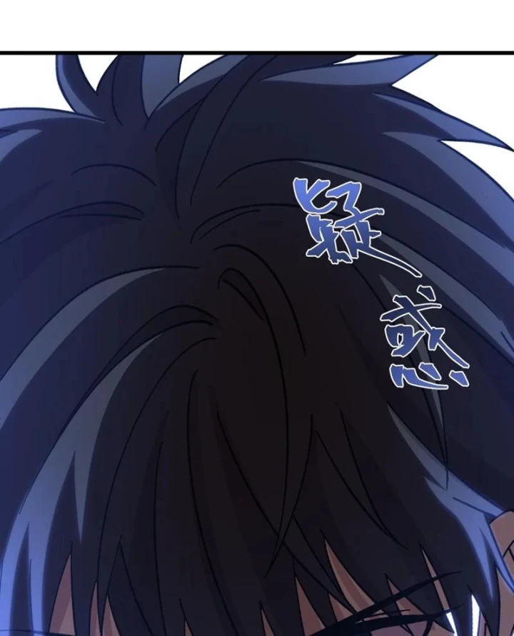 Cao Võ: Hạ Cánh Đến Một Vạn Năm Sau Chapter 312 - 39