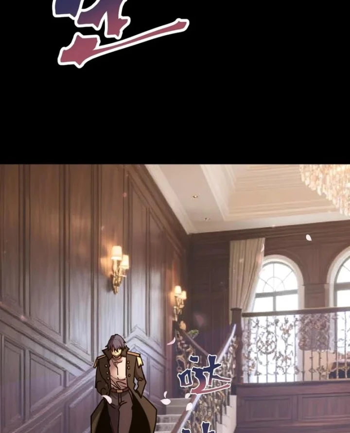 Cao Võ: Hạ Cánh Đến Một Vạn Năm Sau Chapter 312 - 67