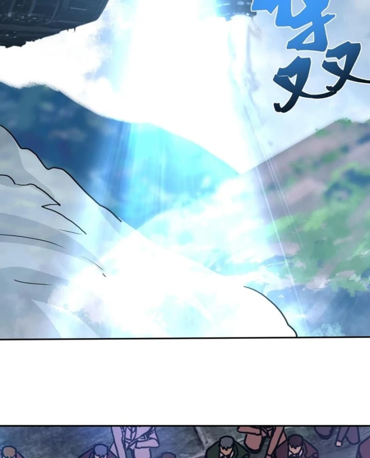 Cao Võ: Hạ Cánh Đến Một Vạn Năm Sau Chapter 314 - 23