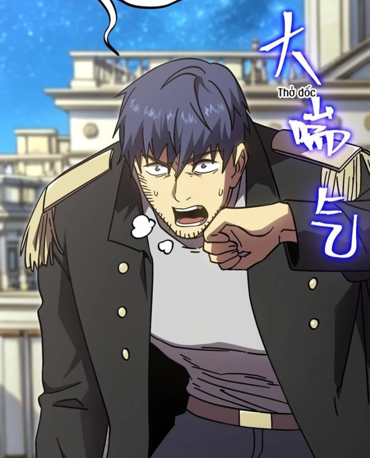 Cao Võ: Hạ Cánh Đến Một Vạn Năm Sau Chapter 314 - 60