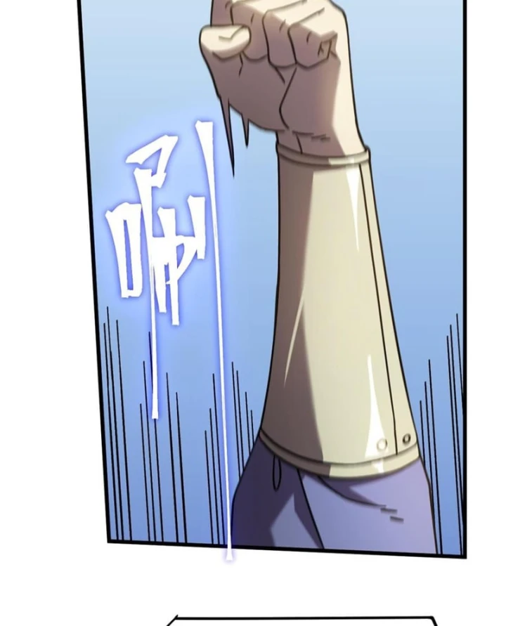 Cao Võ: Hạ Cánh Đến Một Vạn Năm Sau Chapter 314 - 82