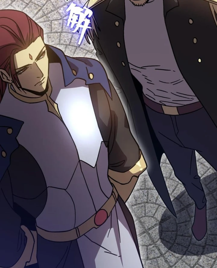 Cao Võ: Hạ Cánh Đến Một Vạn Năm Sau Chapter 314 - 100