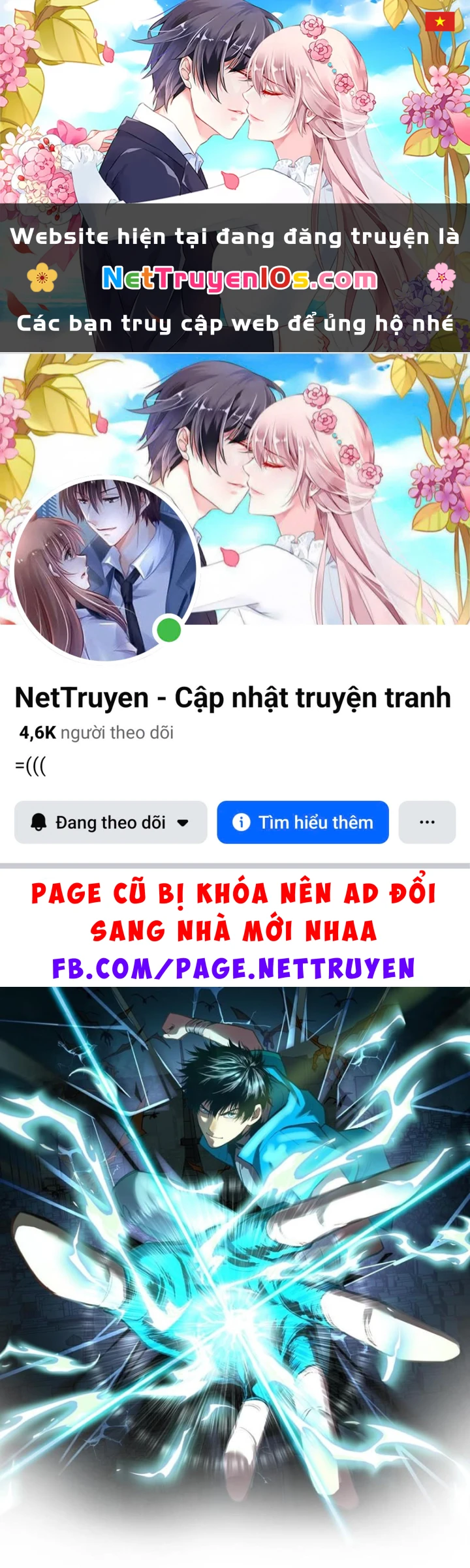 Cao Võ: Hạ Cánh Đến Một Vạn Năm Sau Chapter 317 - 1