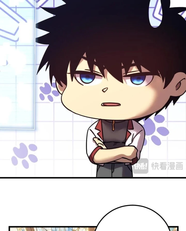 Cao Võ: Hạ Cánh Đến Một Vạn Năm Sau Chapter 318 - 45