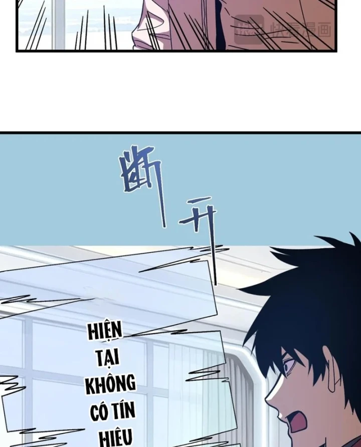 Cao Võ: Hạ Cánh Đến Một Vạn Năm Sau Chapter 318 - 73