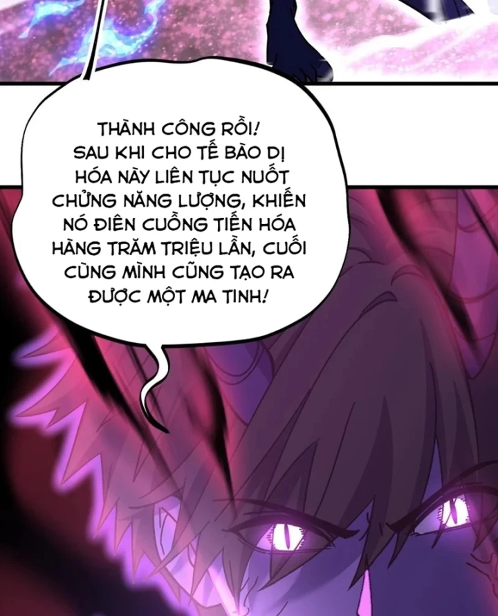 Cao Võ: Hạ Cánh Đến Một Vạn Năm Sau Chapter 320 - 73
