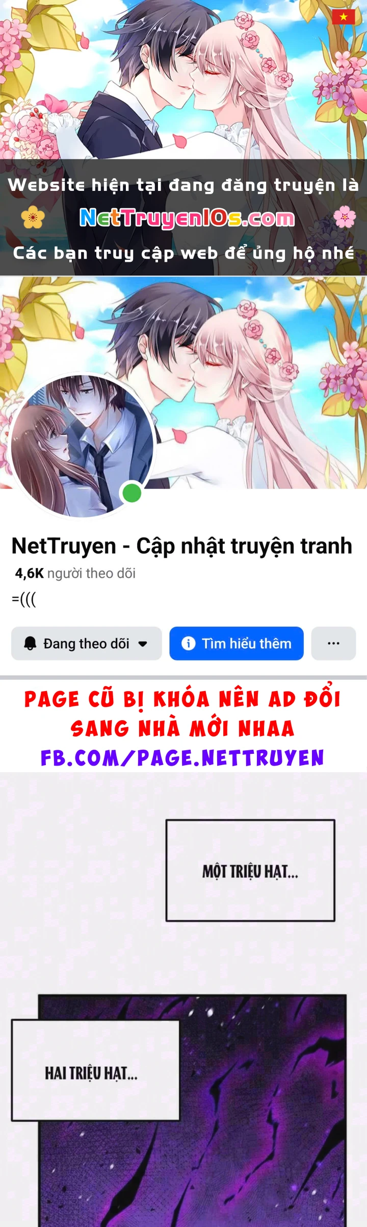 Cao Võ: Hạ Cánh Đến Một Vạn Năm Sau Chapter 321 - 1