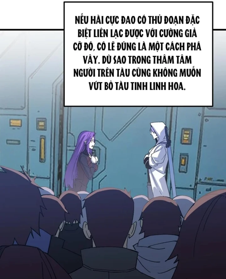 Cao Võ: Hạ Cánh Đến Một Vạn Năm Sau Chapter 323 - 51