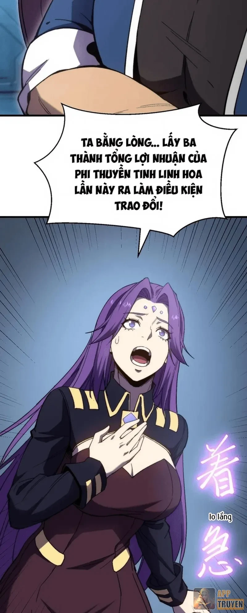 Cao Võ: Hạ Cánh Đến Một Vạn Năm Sau Chapter 325 - 8