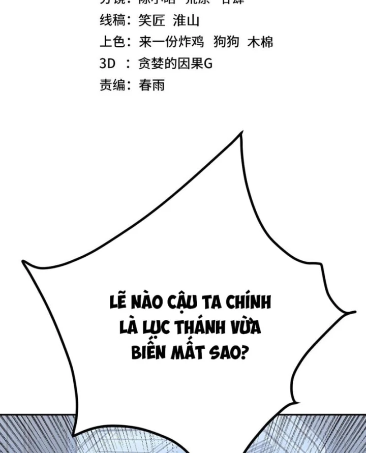 Cao Võ: Hạ Cánh Đến Một Vạn Năm Sau Chapter 326 - 6