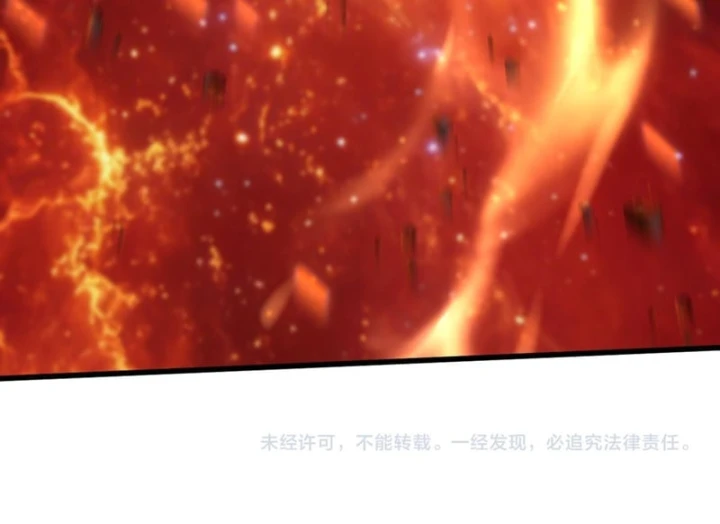 Cao Võ: Hạ Cánh Đến Một Vạn Năm Sau Chapter 328 - 106