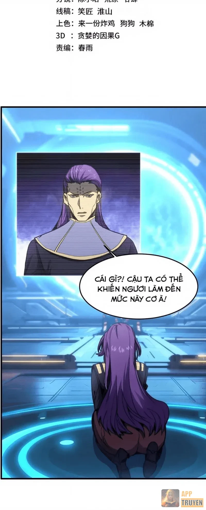 Cao Võ: Hạ Cánh Đến Một Vạn Năm Sau Chapter 331 - 2
