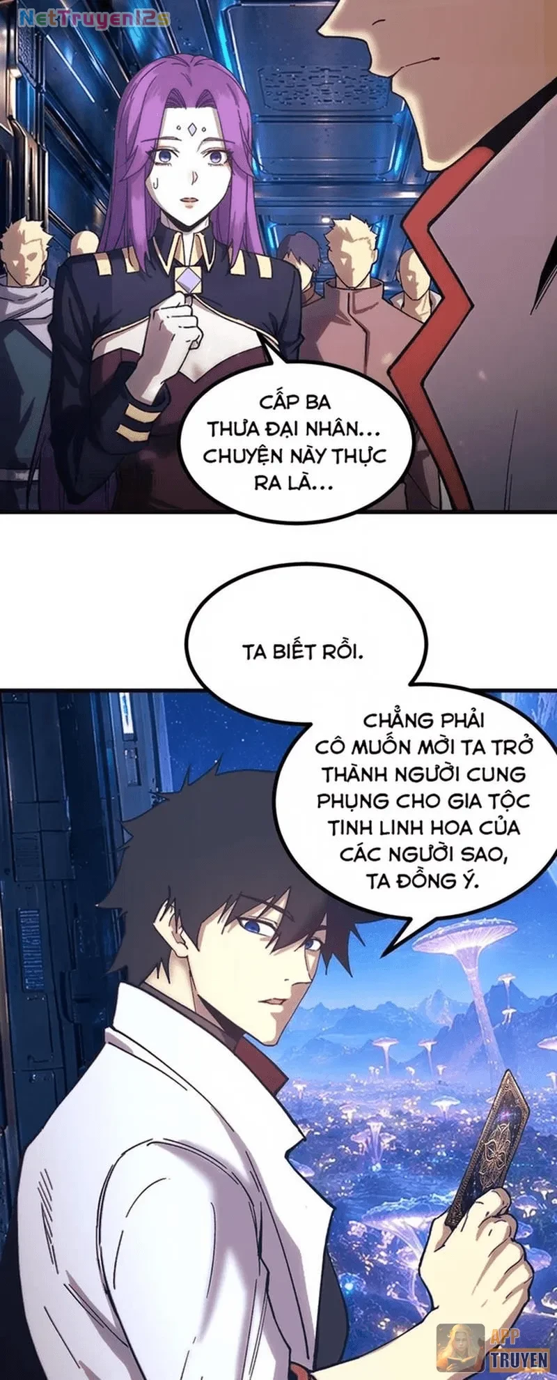 Cao Võ: Hạ Cánh Đến Một Vạn Năm Sau Chapter 333 - 17