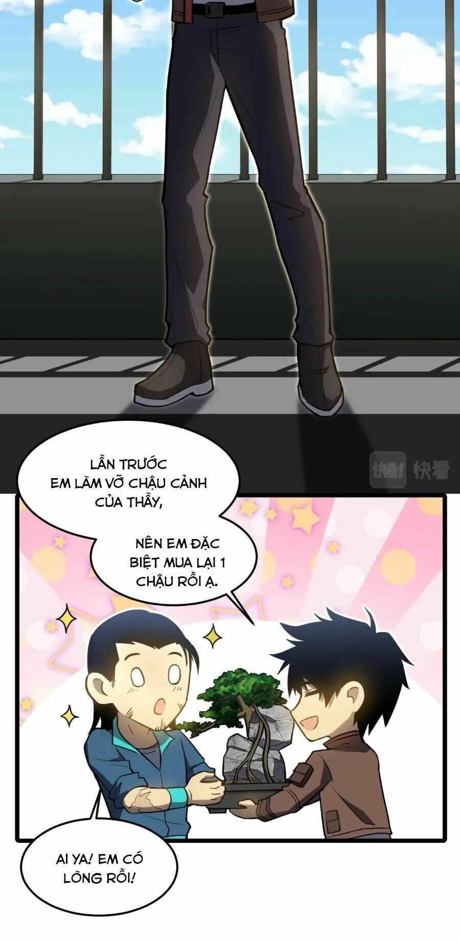 Cao Võ: Hạ Cánh Đến Một Vạn Năm Sau Chapter 33 - 12