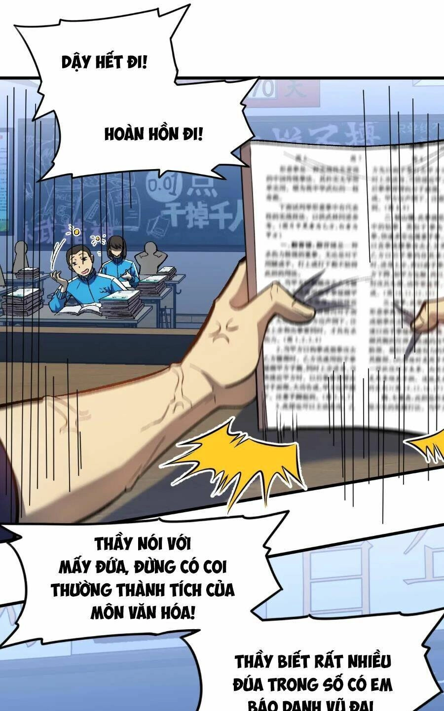 Cao Võ: Hạ Cánh Đến Một Vạn Năm Sau Chapter 33 - 24