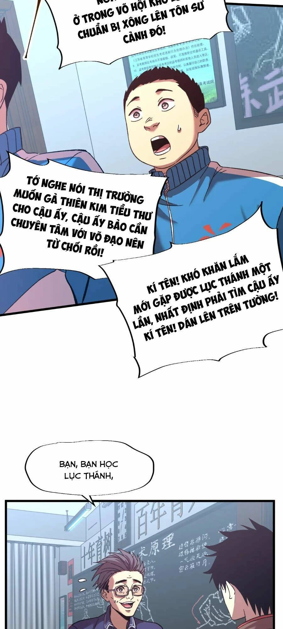 Cao Võ: Hạ Cánh Đến Một Vạn Năm Sau Chapter 33 - 33