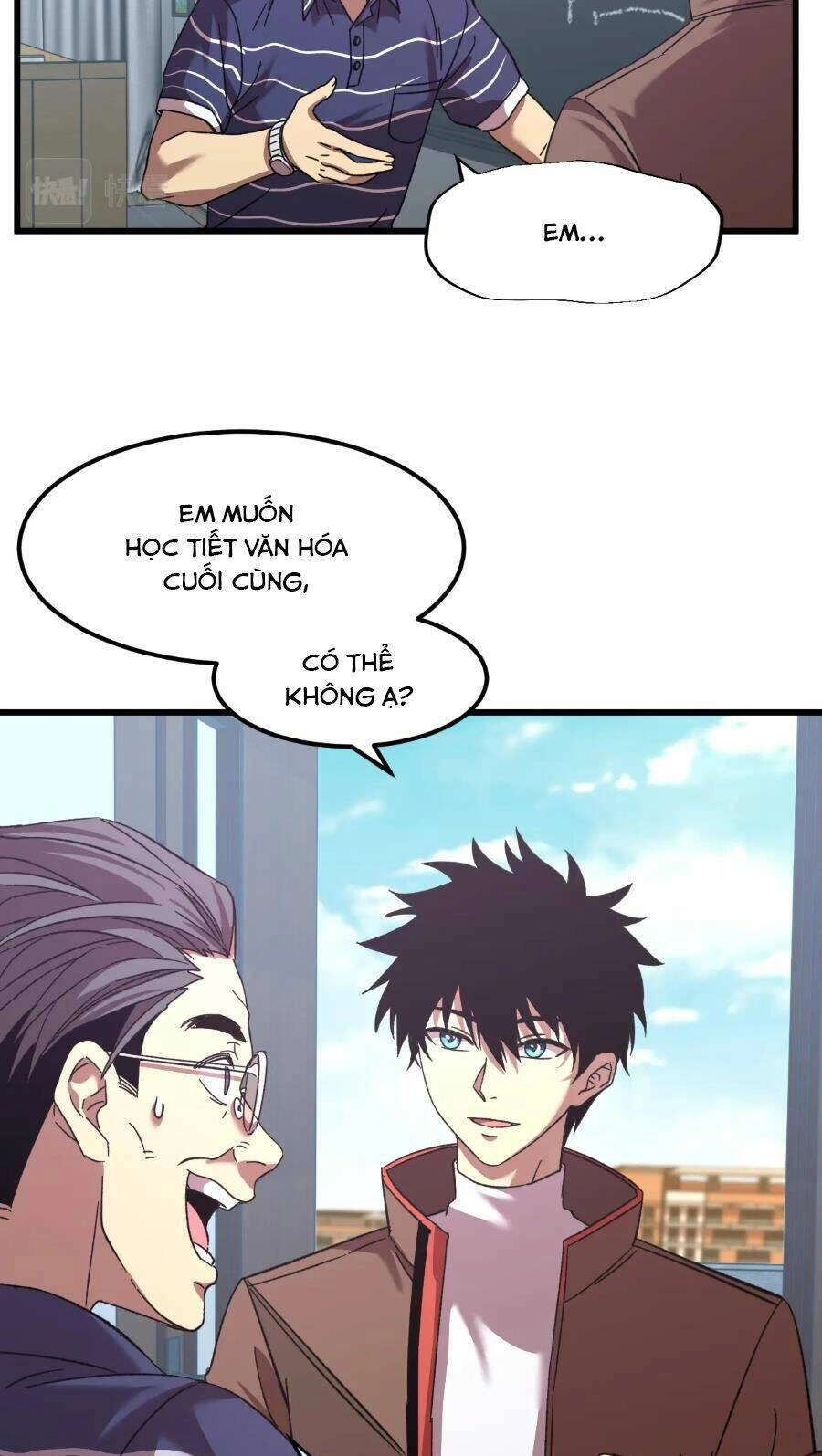 Cao Võ: Hạ Cánh Đến Một Vạn Năm Sau Chapter 33 - 34