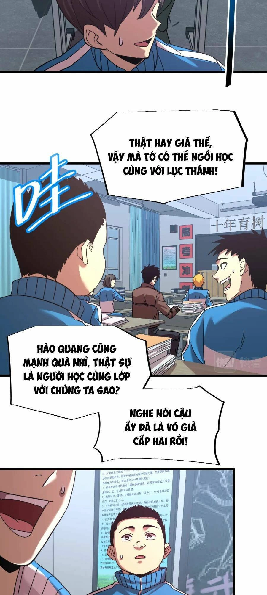 Cao Võ: Hạ Cánh Đến Một Vạn Năm Sau Chapter 33 - 37
