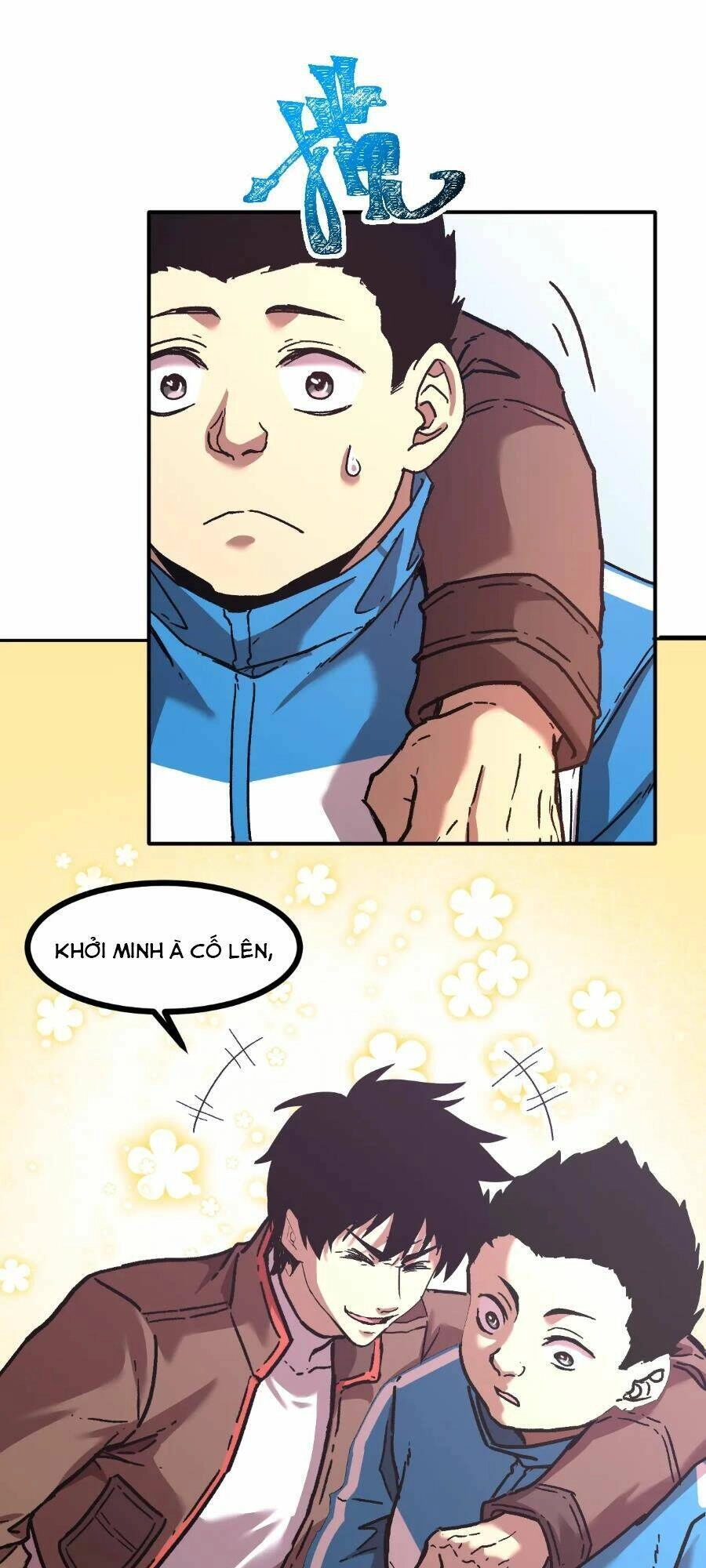 Cao Võ: Hạ Cánh Đến Một Vạn Năm Sau Chapter 33 - 45