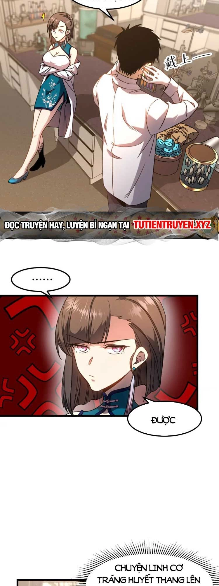 Cao Võ: Hạ Cánh Đến Một Vạn Năm Sau Chapter 34 - 14