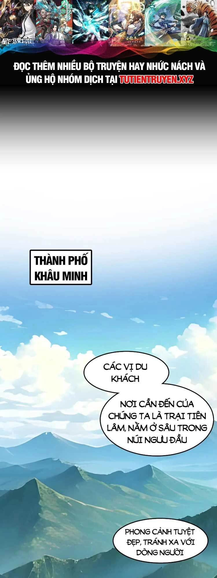 Cao Võ: Hạ Cánh Đến Một Vạn Năm Sau Chapter 34 - 26