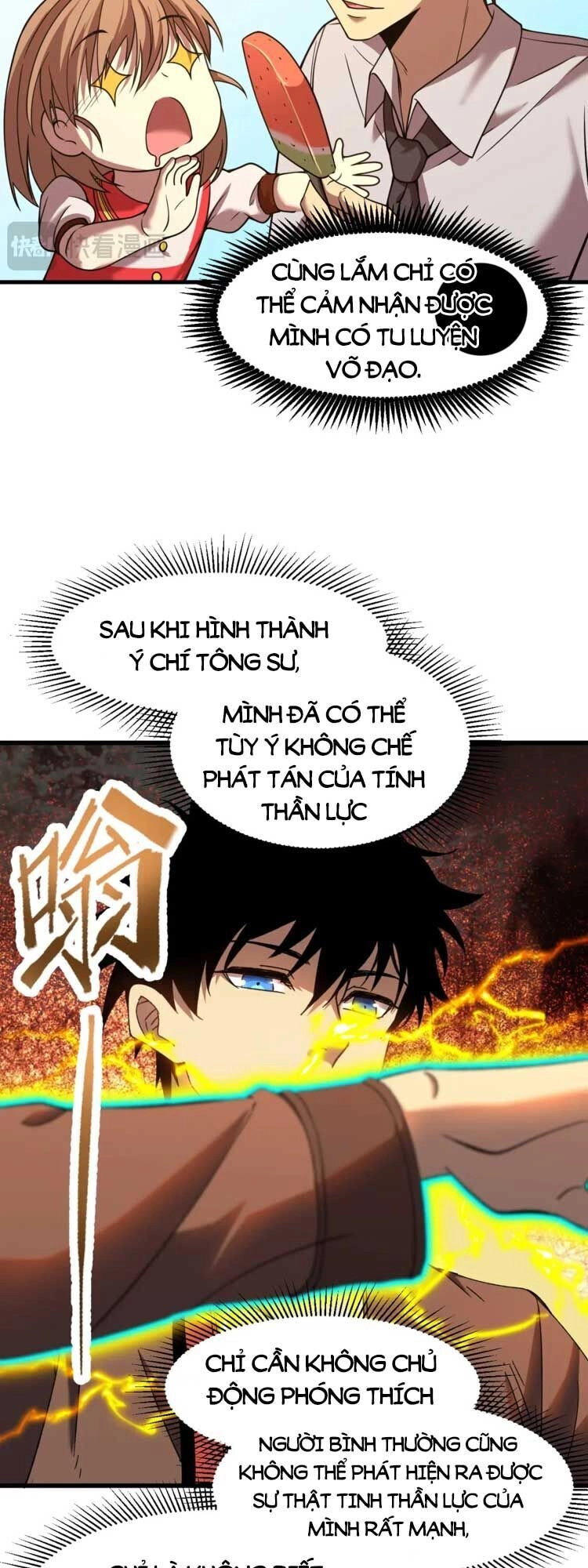 Cao Võ: Hạ Cánh Đến Một Vạn Năm Sau Chapter 35 - 21