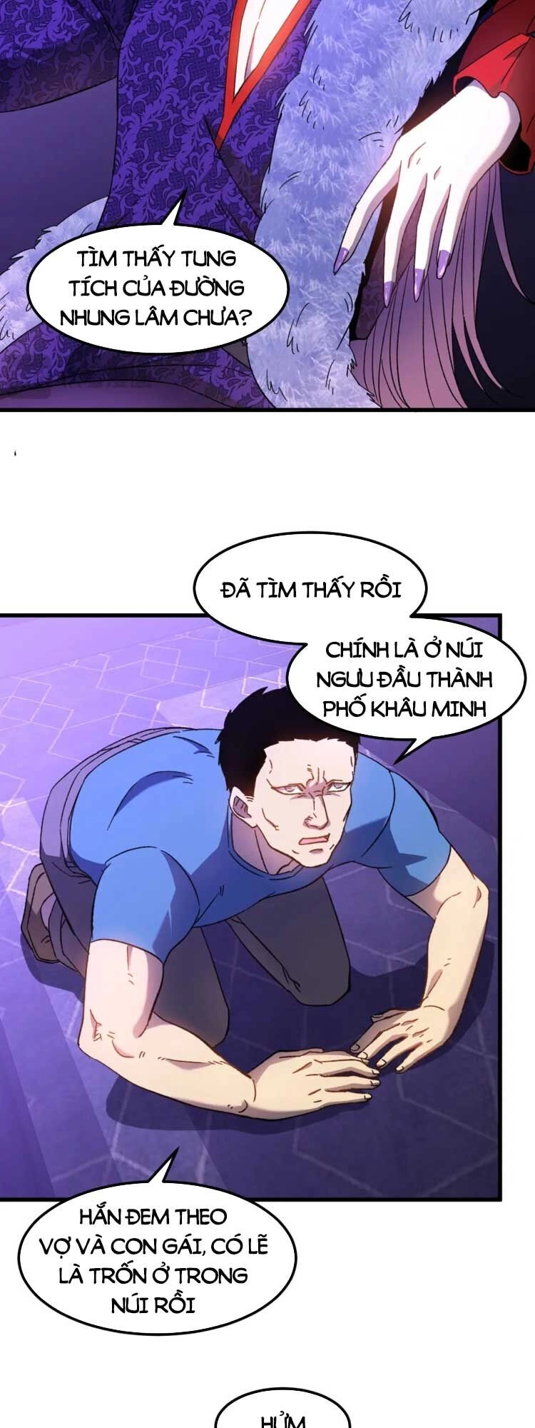 Cao Võ: Hạ Cánh Đến Một Vạn Năm Sau Chapter 35 - 27